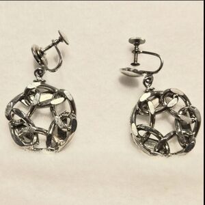 Vintage Silver-Tone Knot Chain Link Screw-Back Earrings